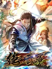 神马视频慢综艺我在山村修文物海报